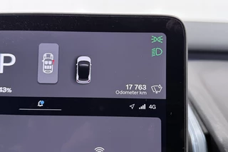 Volvo EX30 – thumbnail 24