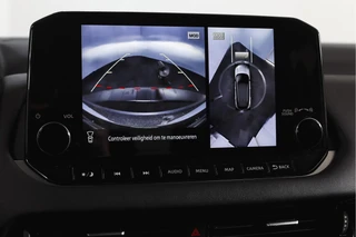 Nissan QASHQAI – thumbnail 23