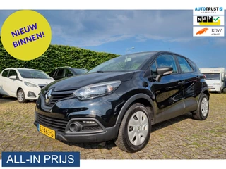 Renault Captur – thumbnail 1