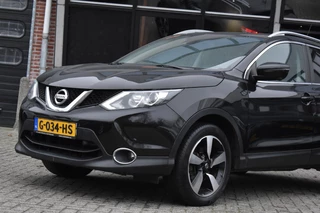 Nissan QASHQAI – thumbnail 3
