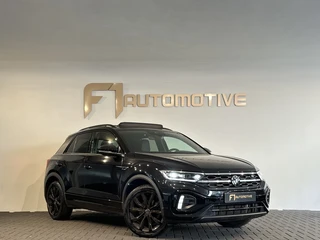 Volkswagen T-Roc – thumbnail 7