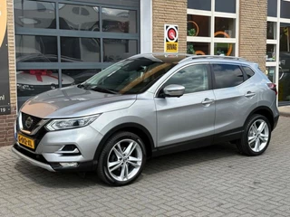 Nissan QASHQAI – thumbnail 4