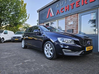 Volvo V60 – thumbnail 8
