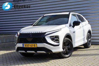 Mitsubishi Eclipse Cross – thumbnail 1