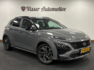 Hyundai Kona – thumbnail 11
