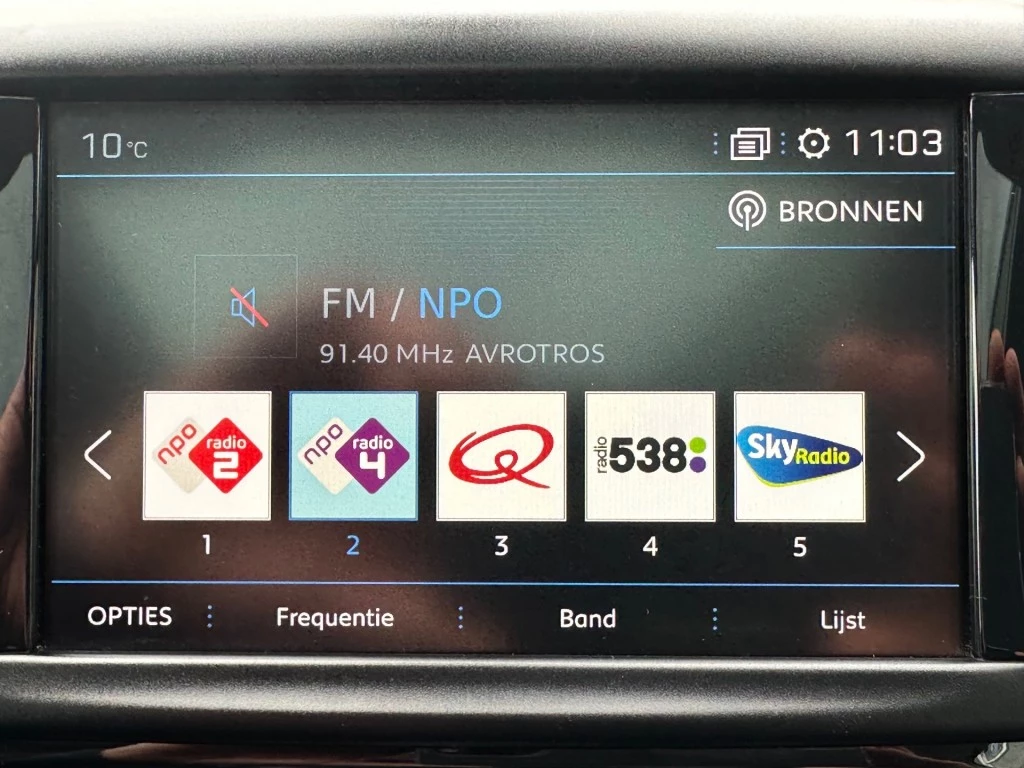 Peugeot 2008 – foto 24