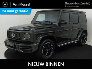 Mercedes-Benz G-Klasse – thumbnail 1