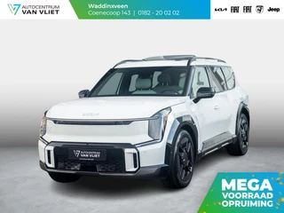 Kia EV9 – thumbnail 1
