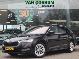 Škoda Octavia – thumbnail 1