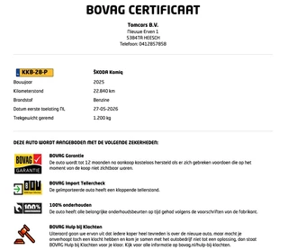 Škoda Kamiq – thumbnail 11