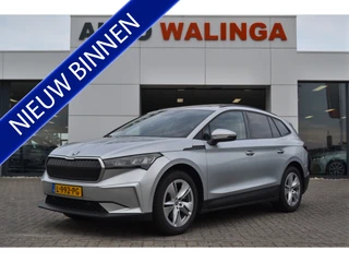 Škoda Enyaq iV – thumbnail 1
