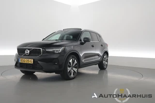 Volvo XC40 – thumbnail 1