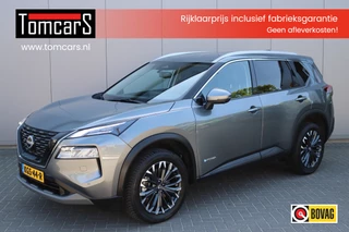 Nissan X-Trail – thumbnail 1