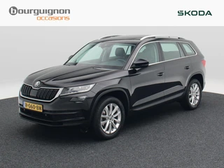 Škoda Kodiaq – thumbnail 1