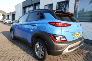 Hyundai Kona – thumbnail 4