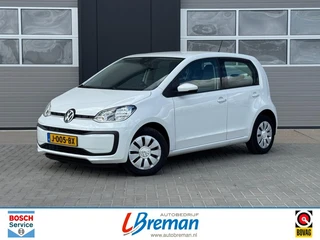 Volkswagen up! – thumbnail 2
