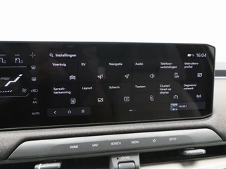 Kia EV3 – thumbnail 34