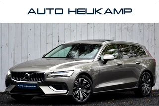 Volvo V60 – thumbnail 1