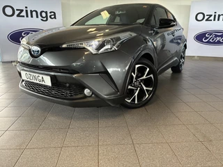 Toyota C-HR – thumbnail 1