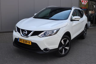 Nissan QASHQAI – thumbnail 2