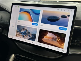 BYD SEAL U – thumbnail 58