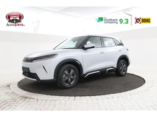 BYD ATTO 2 – thumbnail 1