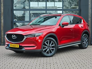 Mazda CX-5 – thumbnail 2