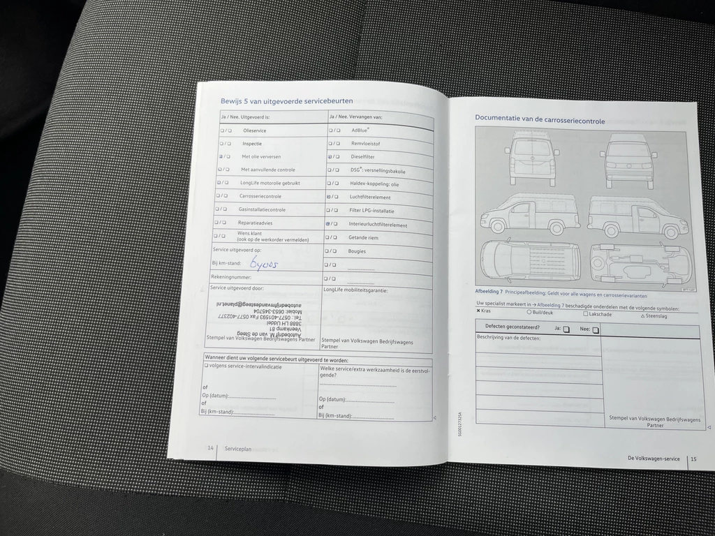 Volkswagen Transporter – foto 56