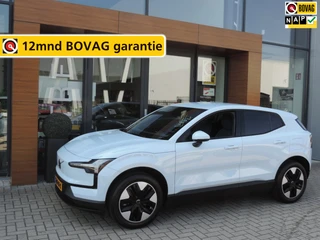 Volvo EX30 – thumbnail 1
