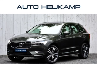 Volvo XC60 – thumbnail 1