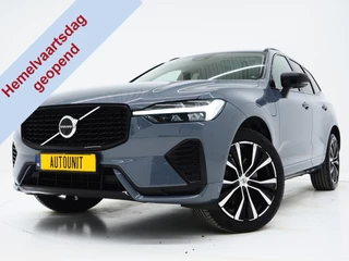 Volvo XC60 – thumbnail 1