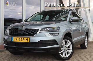Škoda Karoq – thumbnail 4