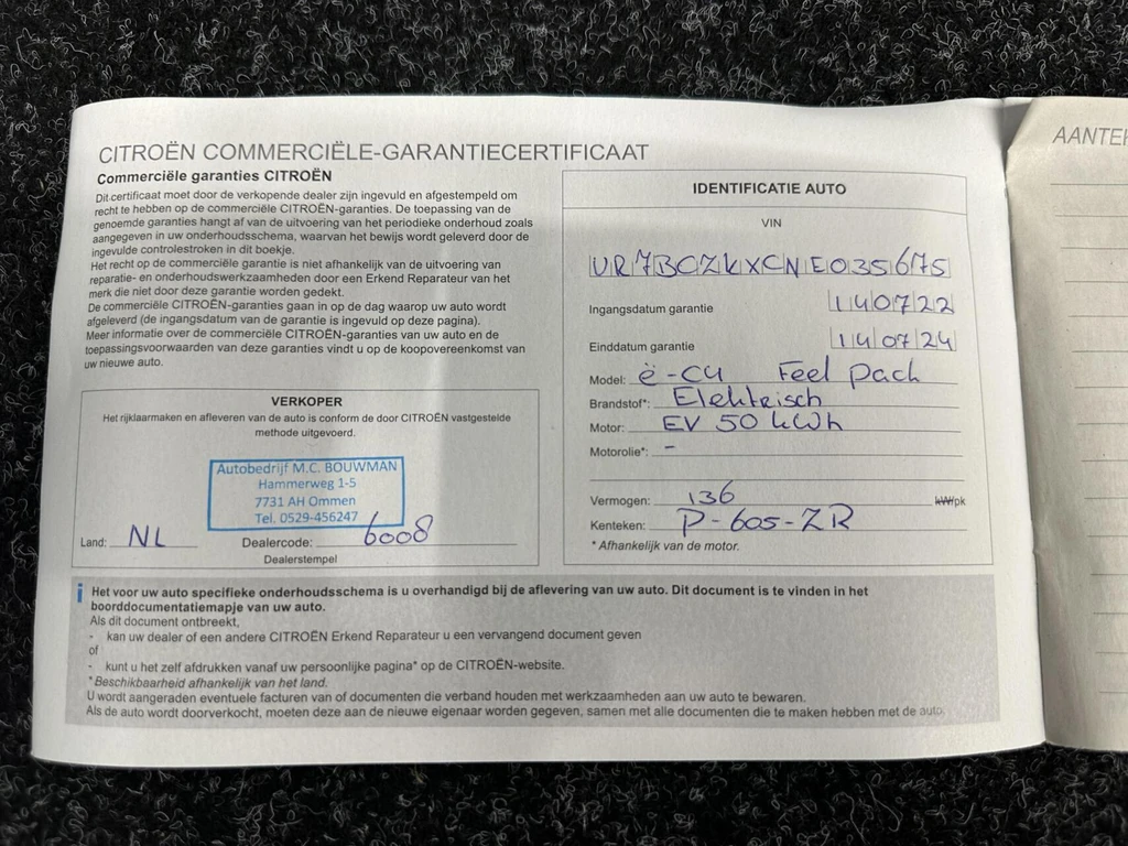 Citroën ë-C4 – foto 49