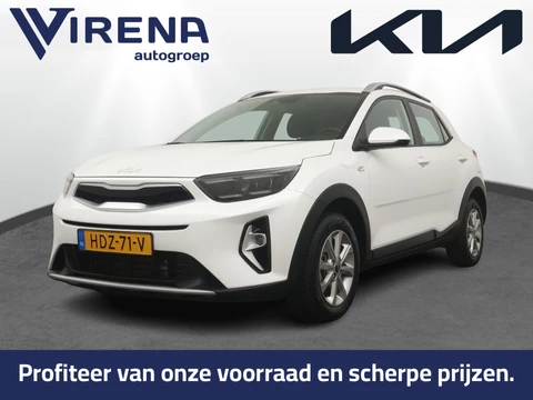 Kia Stonic 1.0 T-GDi MHEV DynamicLine - Apple Carplay/ Android Auto - Cruise Control - Airco - Achteruitrijcamera - Fabrieksgarantie tot 02-2032 of 150.000km