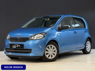 Škoda Citigo – thumbnail 1