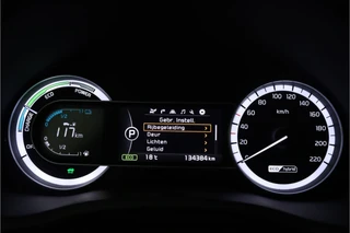 Kia Niro – thumbnail 57