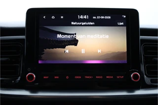 Kia Stonic – thumbnail 54