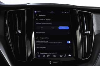 Volvo XC60 – thumbnail 43