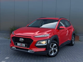 Hyundai Kona – thumbnail 1