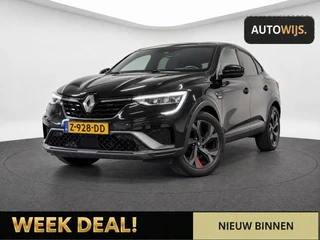 Renault Arkana – thumbnail 1