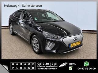 Hyundai IONIQ – thumbnail 4