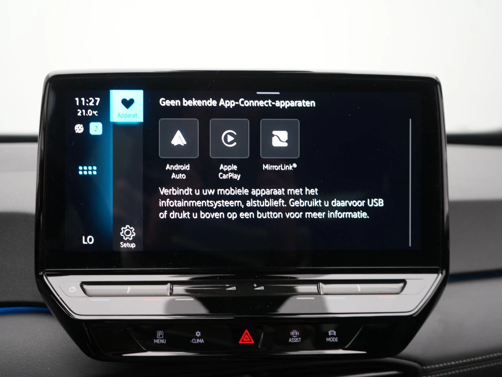 Volkswagen ID.3 – foto 20