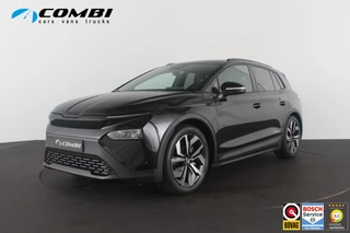 Škoda Elroq – thumbnail 1