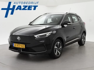 MG ZS EV – thumbnail 1