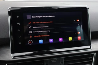 SEAT Tarraco – thumbnail 31