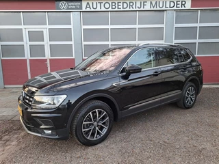 Volkswagen Tiguan Allspace – thumbnail 1