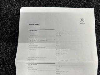 Škoda Fabia – thumbnail 37