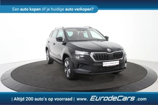 Škoda Karoq – thumbnail 14