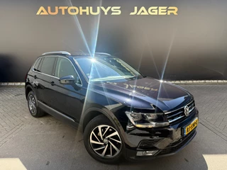 Volkswagen Tiguan – thumbnail 7