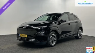 Hyundai Kona – thumbnail 1
